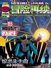 洪极限武馆线卡片